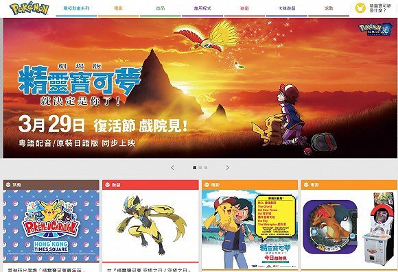 任天堂官网游戏卡带_任天堂游戏官网_任天堂官网游戏时长在哪看