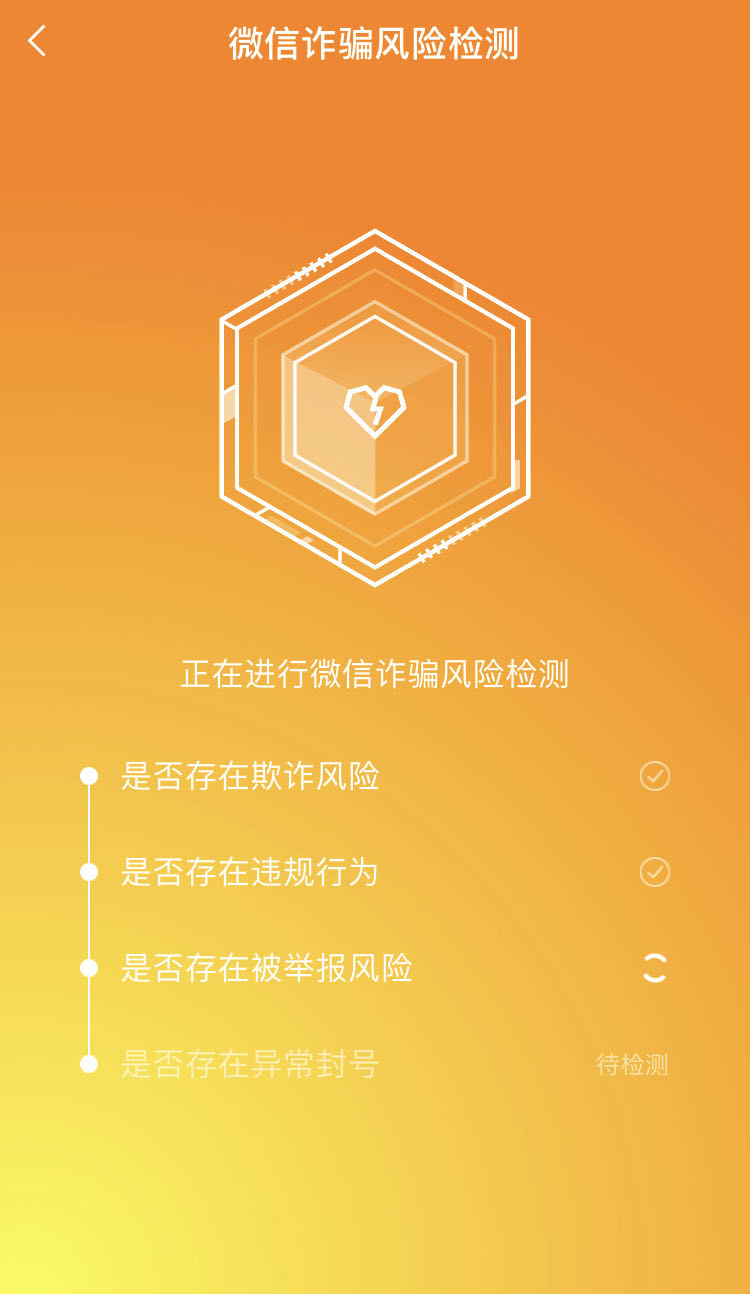 帐号共享手机游戏有哪些_帐号共享手机游戏会封号吗_手机游戏共享帐号