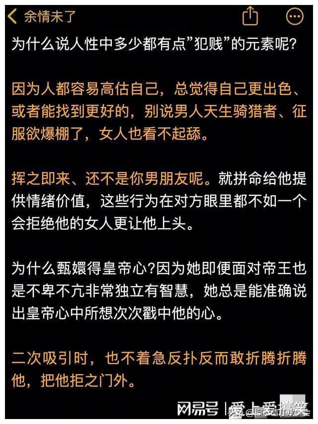 可以刷墙的游戏_手机刷墙游戏_刷墙软件