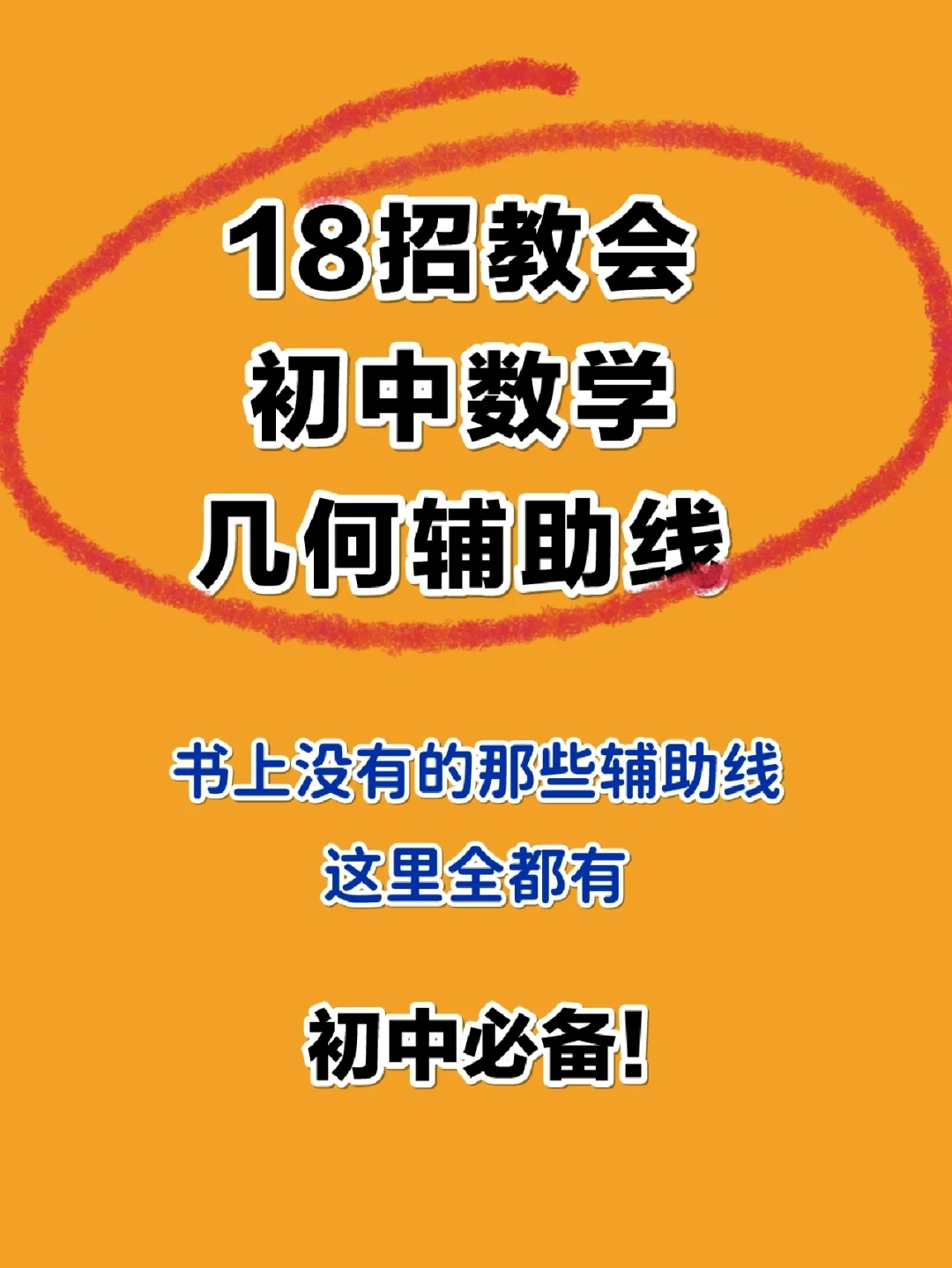 同济高数电子版教材_同济高数第七版电子书_同济版高数pdf