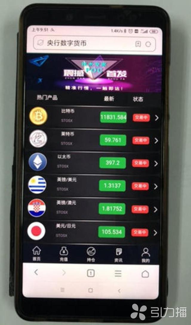2023最新版tp钱包官方下载_钱包最新版本_钱包app官方下载