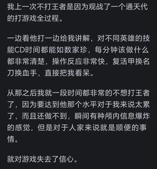 手机游戏分享_手机游戏分享平台推荐_手机游戏fenxi