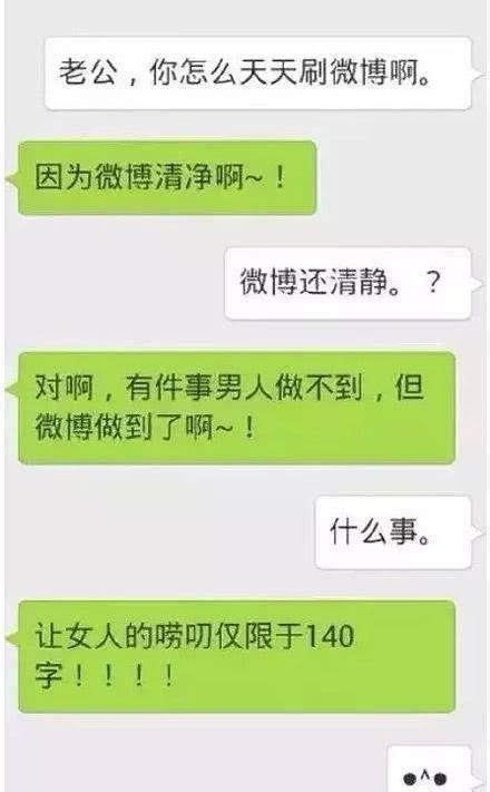 手机游戏过关恶搞_恶搞游戏通关_恶搞手机游戏