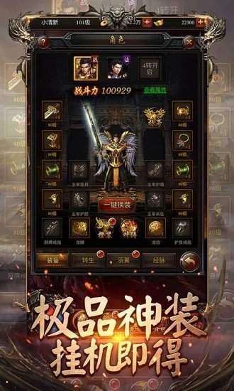 大型比赛手机游戏_大型比赛手机游戏推荐_手机游戏大型比赛