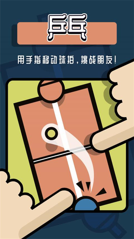 画质模糊屏显示手机游戏怎么办_手机显示屏游戏画质模糊_手机游戏画面糊