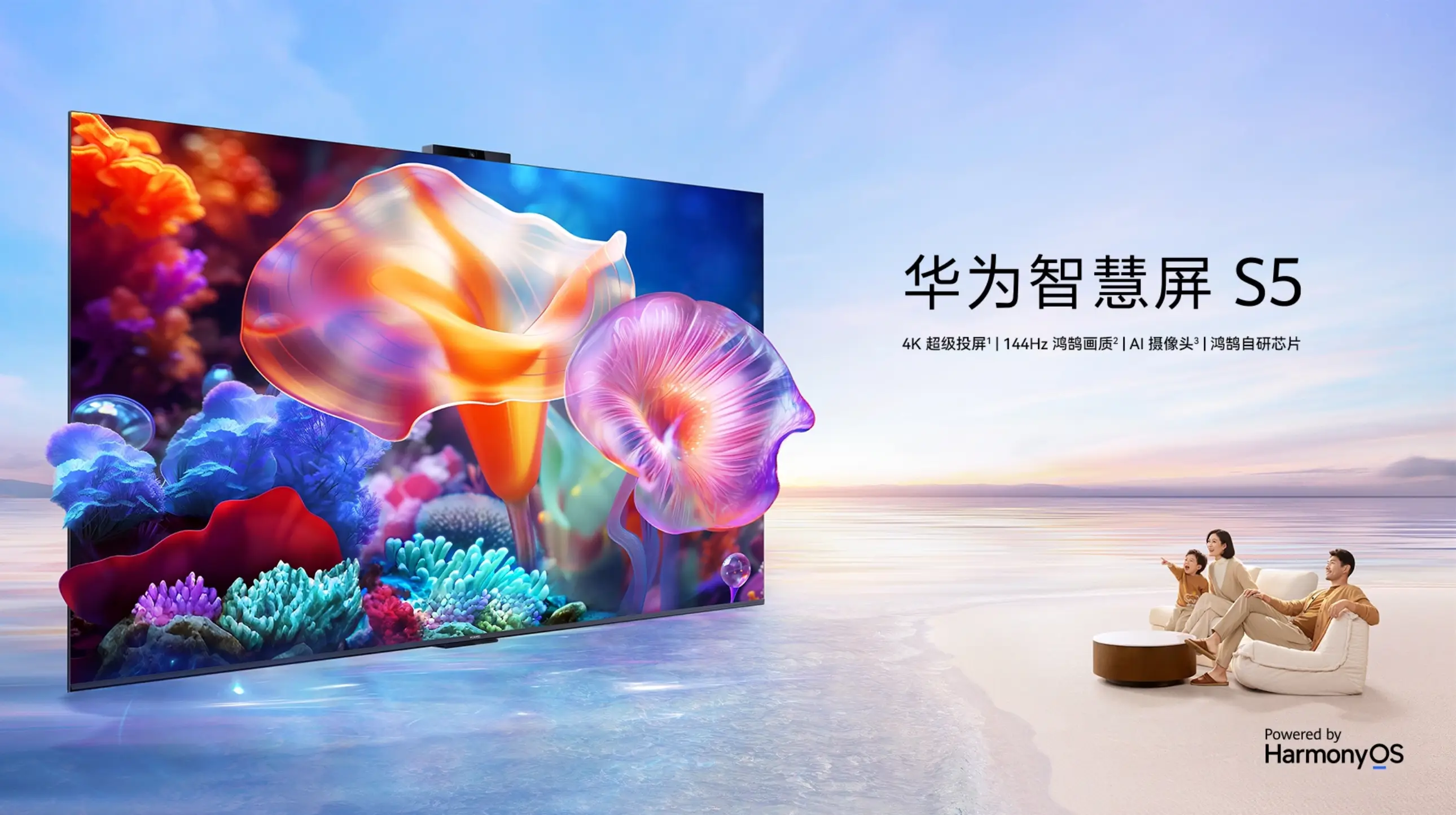 手机显示屏游戏画质模糊_手机游戏画面糊_画质模糊屏显示手机游戏怎么办