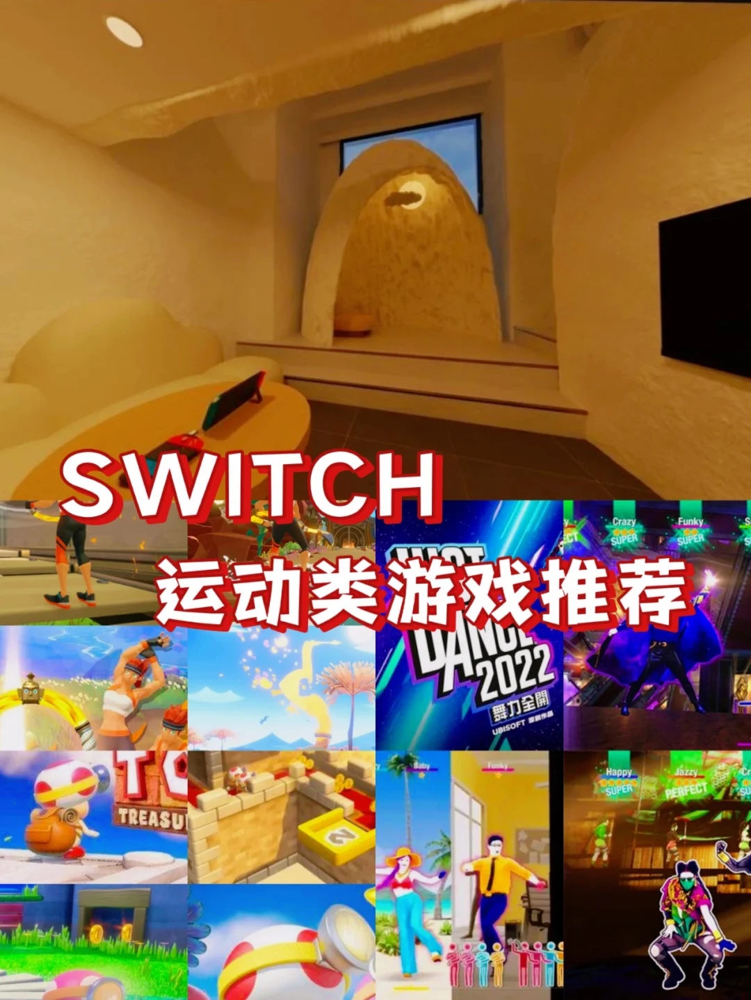 手机游戏推荐_手机游戏和switch_手机游戏捕鱼