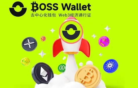 tpwallet钱包官网-TPWallet 钱包官网：颜值与