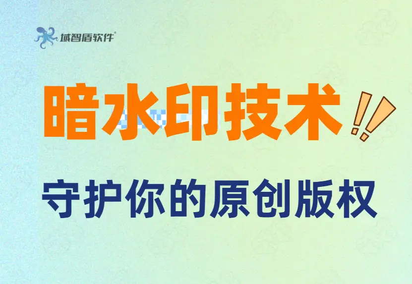 门罗钱包使用教程：守护你的数字资产，探索神秘数字世界