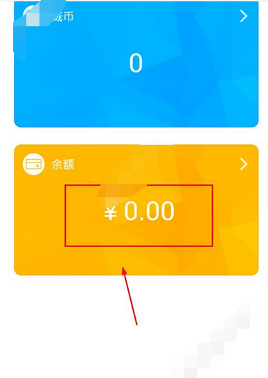 tokenpocket最新里面可以提现吗_tokenpocket提现_tokenpocket最新里面可以提现吗