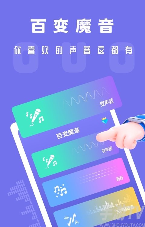 手机游戏里语音有杂音_手机游戏语音有杂音怎么办_语音杂音手机游戏里有什么