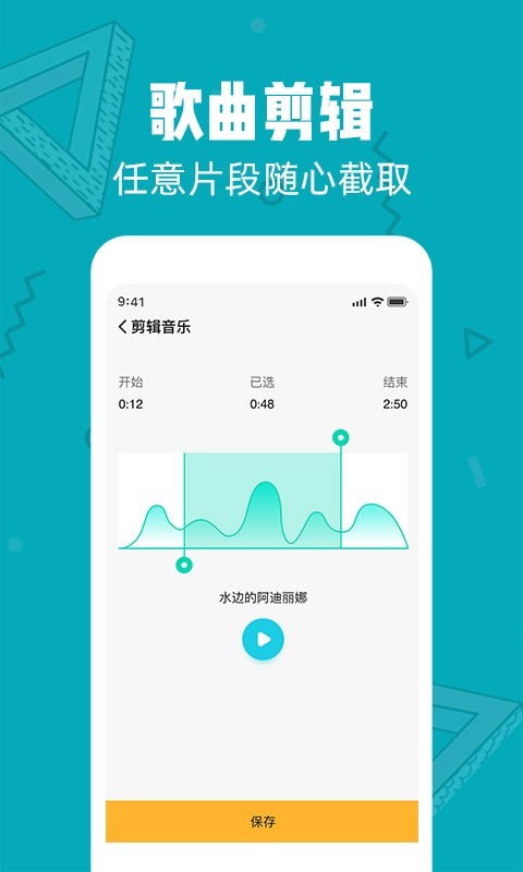 语音杂音手机游戏里有什么_手机游戏语音有杂音怎么办_手机游戏里语音有杂音