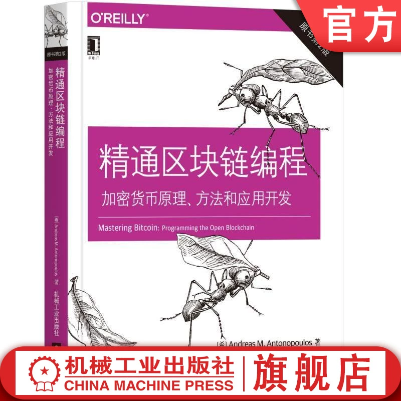 tp钱包登录-TP 钱包：安全便捷的数字小金库，助你实现财富