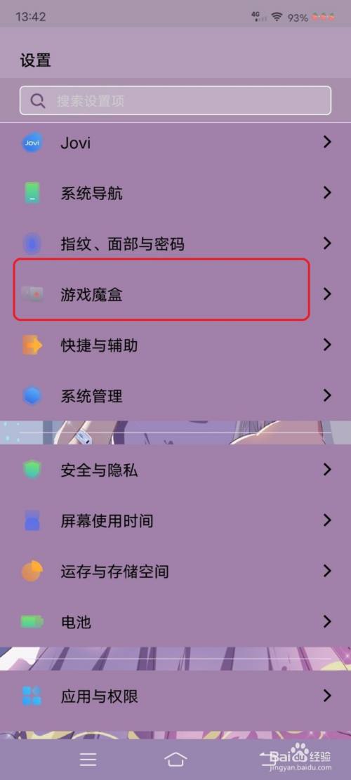 适合宿舍玩的游戏手机_适合宿舍游戏的手机_适合宿舍玩的手机小游戏