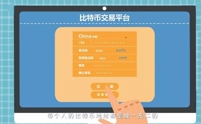 tp钱包官方最新版本_钱包app下载最新_钱包btd最新版