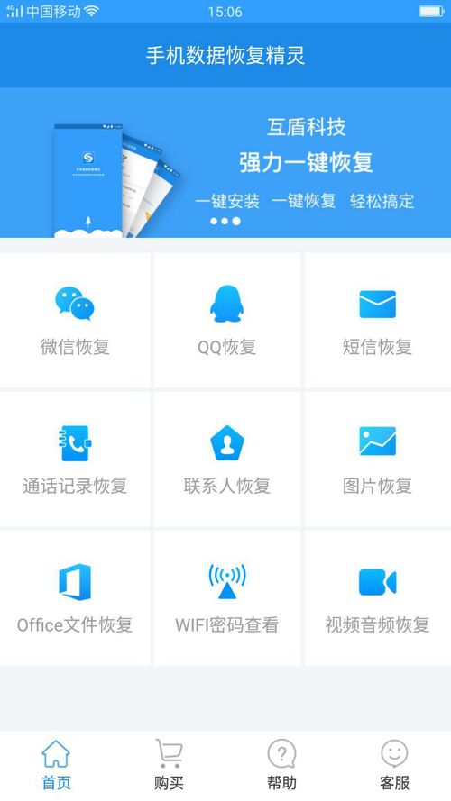 miui9 安卓系统 耗电,有效降低耗电问题解析