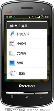 联想手机有安卓系统吗,打造多元化智能体验