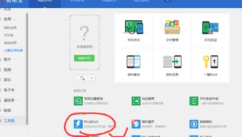 安卓系统占用运存多大,原因、影响及优化策略