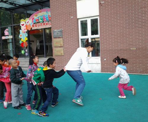 班班幼儿园4游戏手机版 