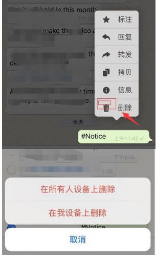 whatsapp 不看我信息,为何WhatsApp不再显示我的信息？