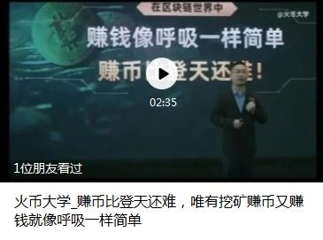 tbank加密货币银行,探索Tbank加密货币银行的创新与未来