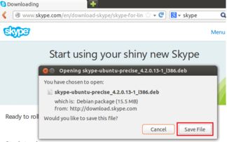 ubuntu卸载skype,Ubuntu系统下彻底卸载Skype的详细步骤