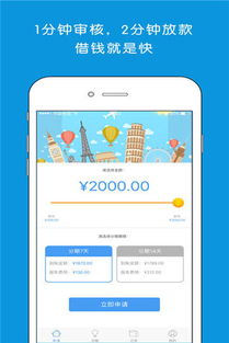 usdt钱包app哪里下载,usdt钱包APP下载指南