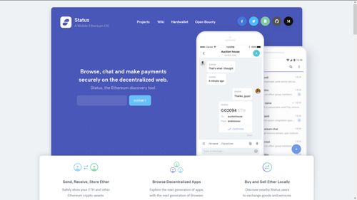 status 以太坊,揭秘基于status的区块链技术与应用