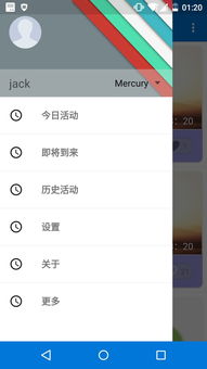 安卓系统5.1更新,功能优化与性能提升全面解析