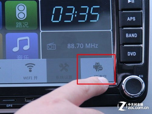 车载安卓系统测试,全面解析与性能评估