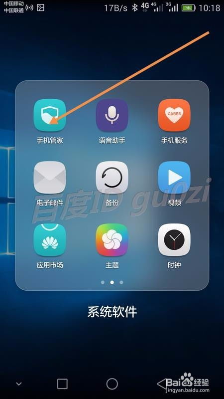 手机安卓系统5.1.1,系统升级背后的创新与优化