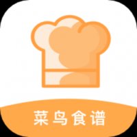 新手食谱学做菜 