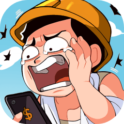 赘婿的复仇游戏修改版